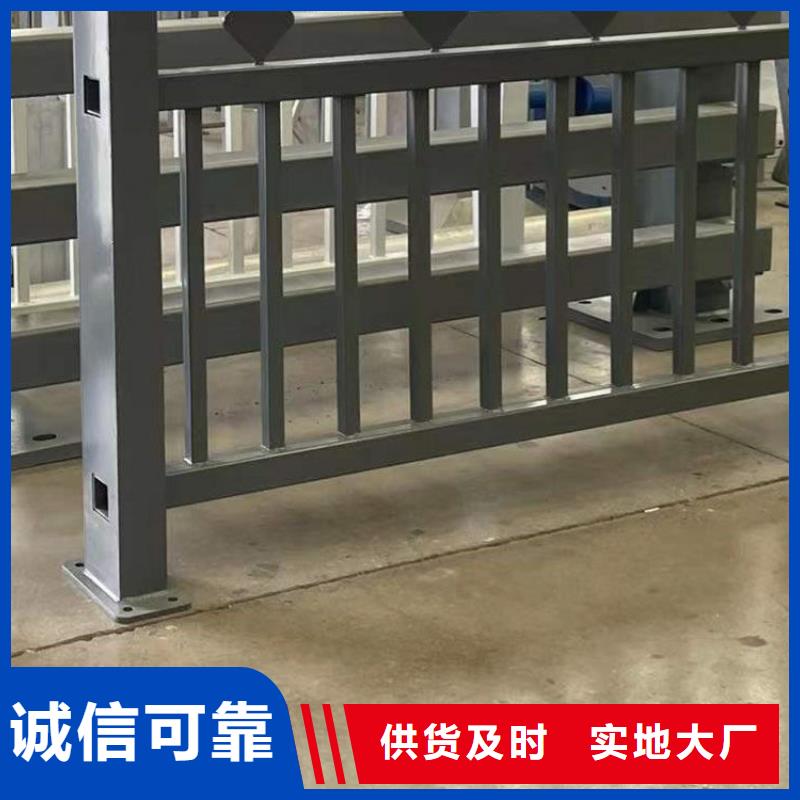 护栏品质卓越