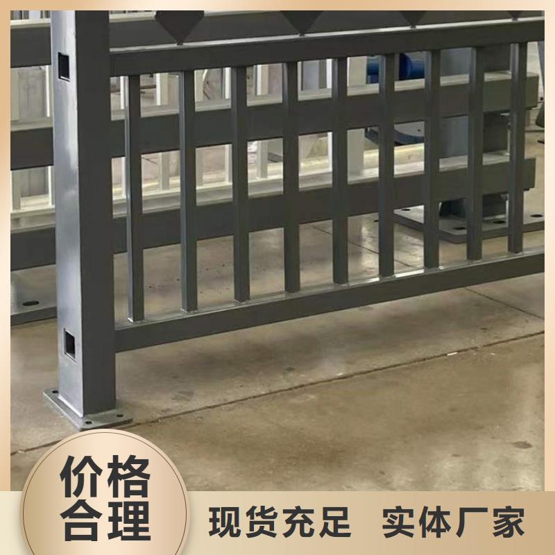 【护栏】河道防撞栏杆详细参数