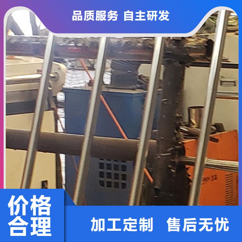 护栏【防撞护栏立柱】售后服务完善