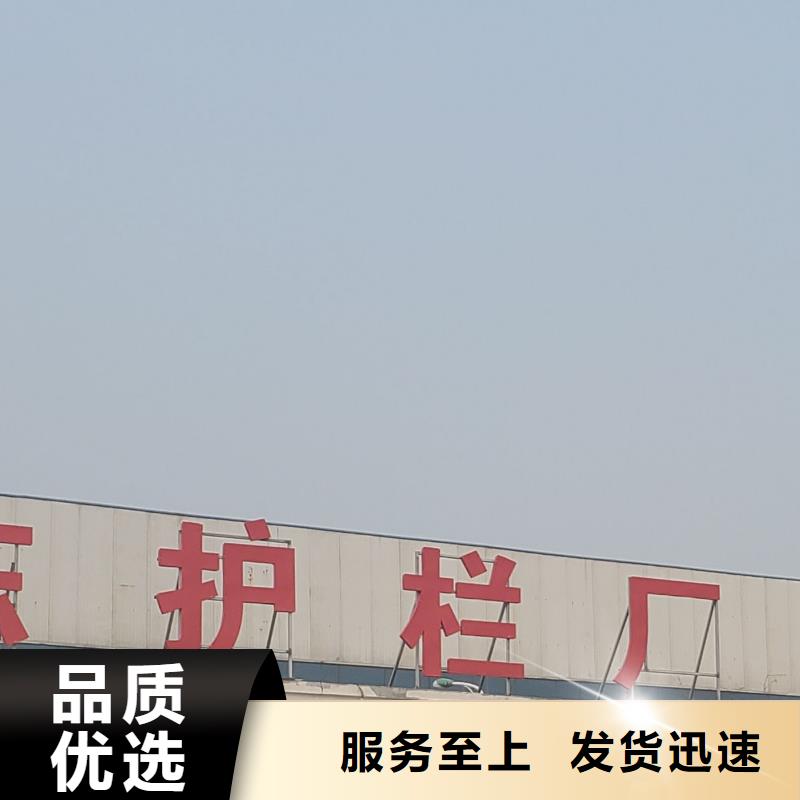 质量好的栈道护栏厂家排名