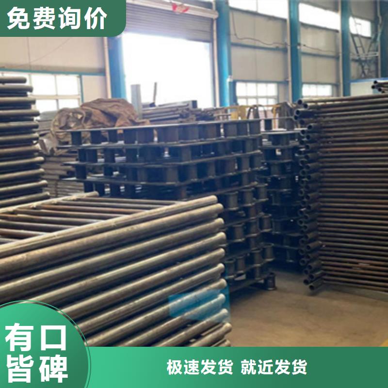 不锈钢防撞护栏质量好