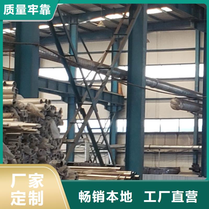 护栏【桥梁钢护栏厂】实体诚信经营