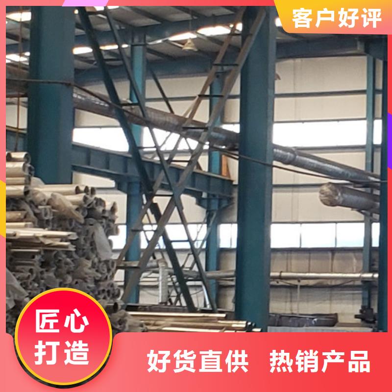 欢迎访问#河道护栏#实体厂家