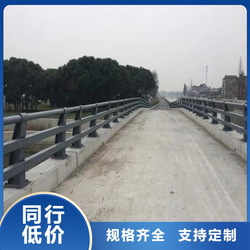 不锈钢复合管防撞护栏结实耐用