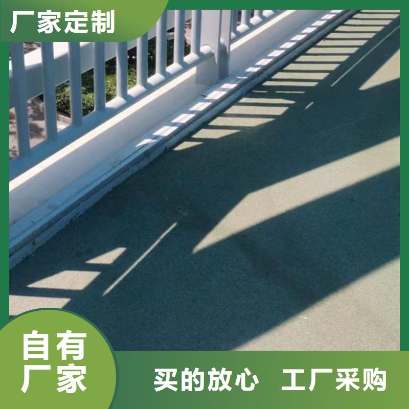 不锈钢防撞护栏厂家现货供应