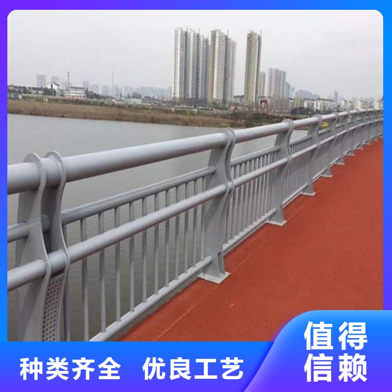 护栏【桥梁钢护栏厂】实体诚信经营