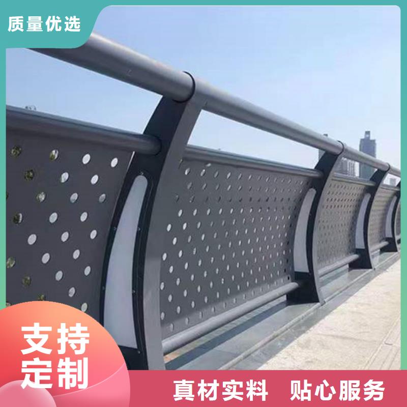 景观护栏使用时长长