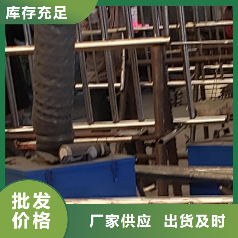 供应不锈钢防撞护栏_精选厂家