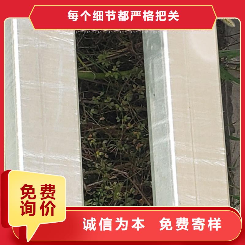 景观护栏价格透明