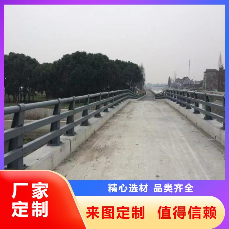 护栏河堤防撞护栏质量安心