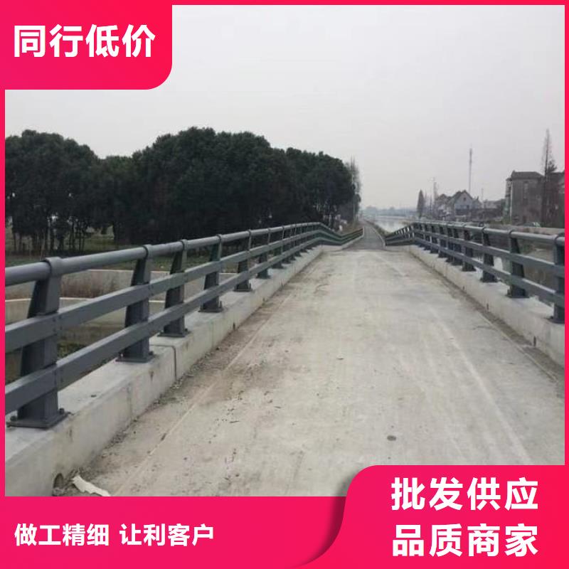 Q235B防撞护栏结实耐用