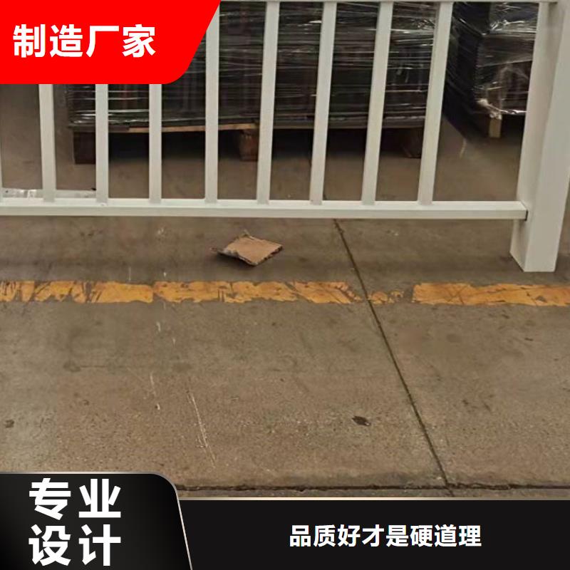 护栏【不锈钢复合管】好产品放心购