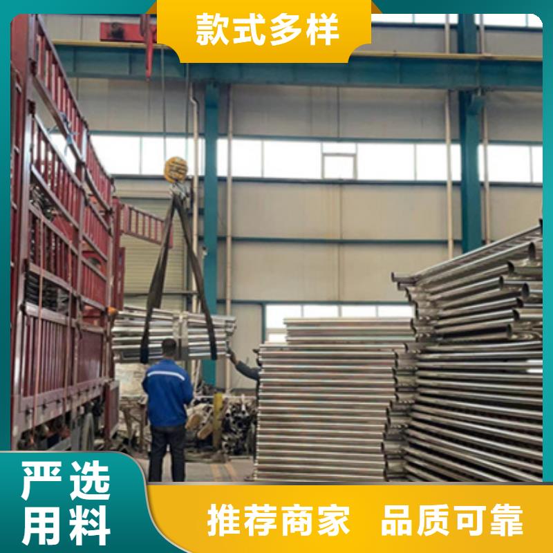 护栏不锈钢复合管厂品牌专营