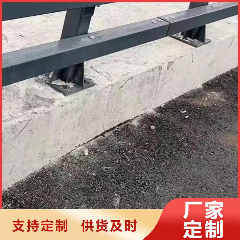 护栏河堤防撞护栏好货直供