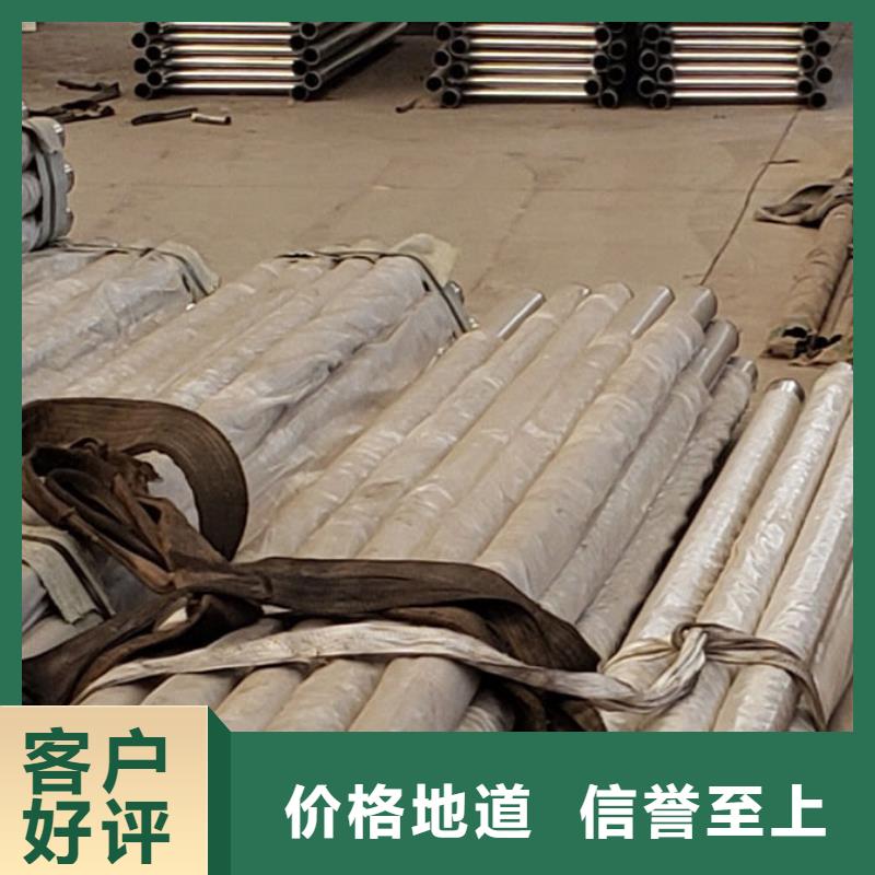 护栏栈道护栏厂发货迅速