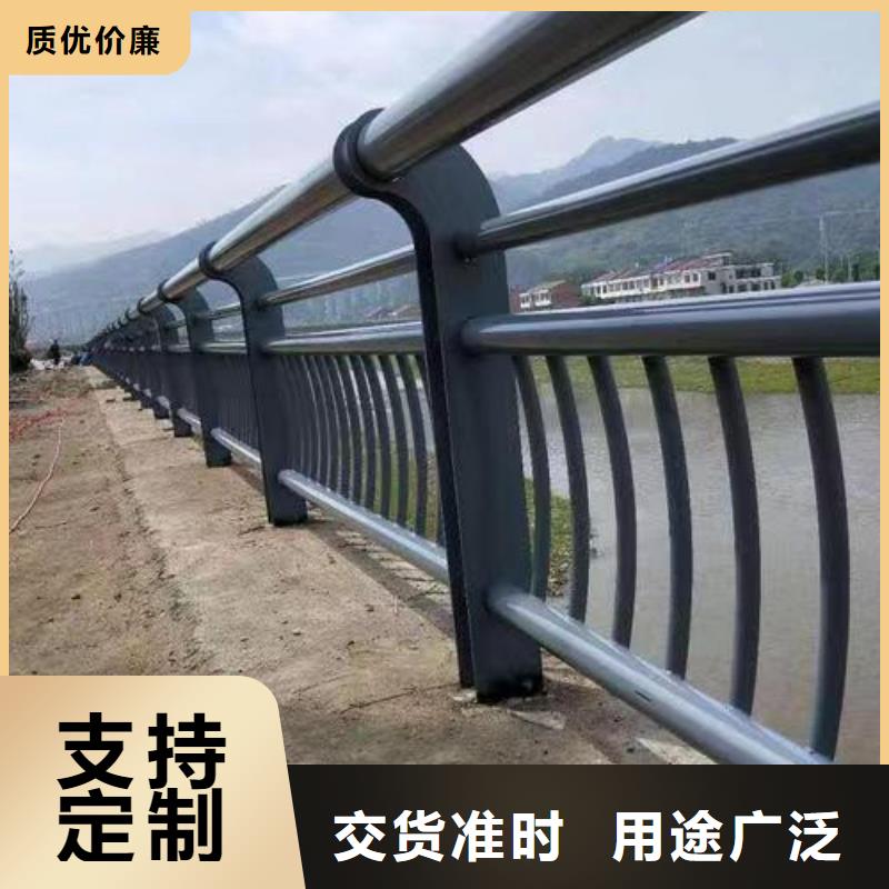 护栏镀锌喷塑防撞栏当日价格