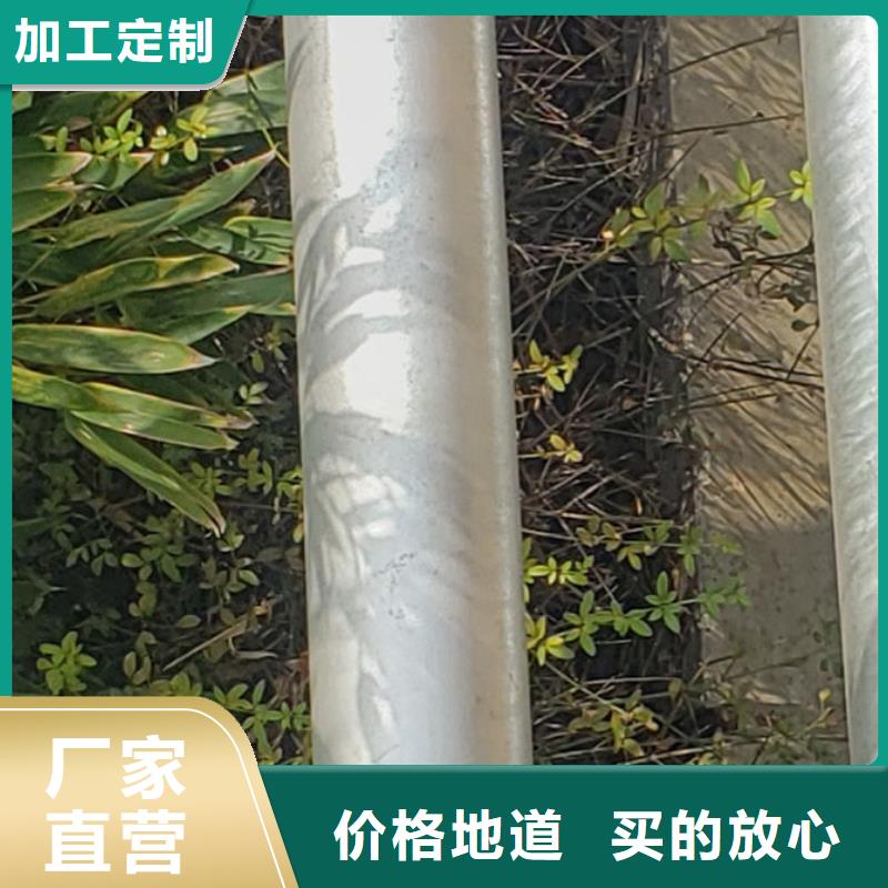 护栏【镀锌管景观护栏】购买的是放心