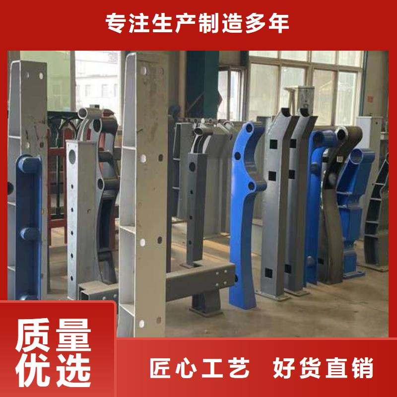 Q235B防撞护栏结实耐用