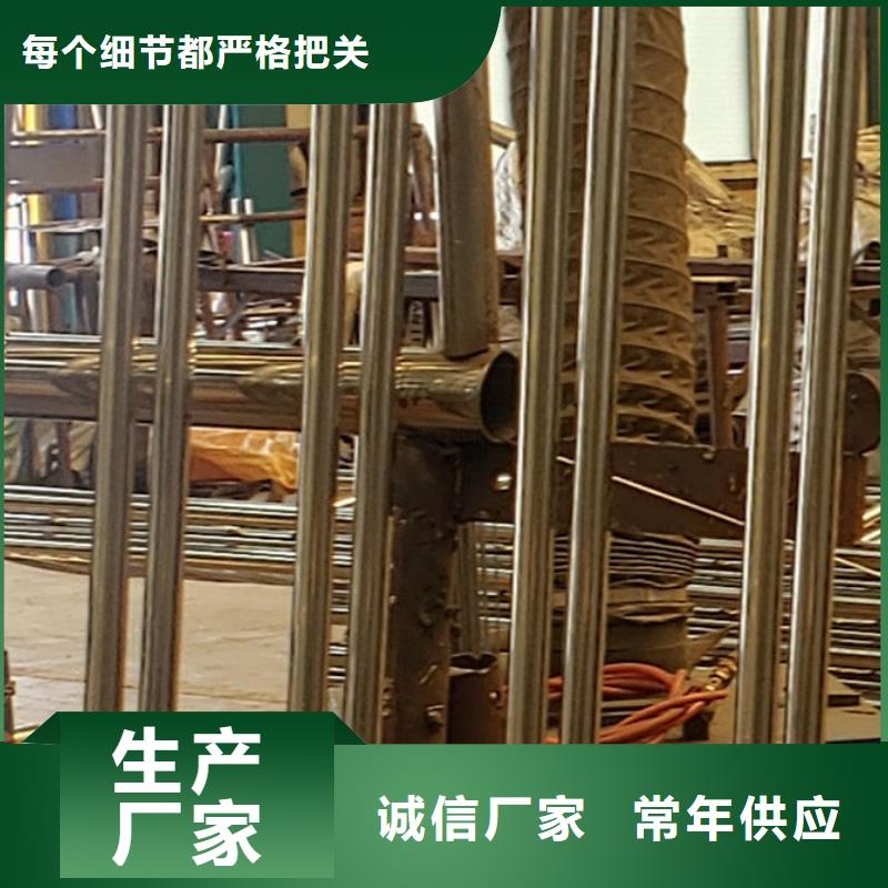 护栏铝合金护栏厂专业按需定制