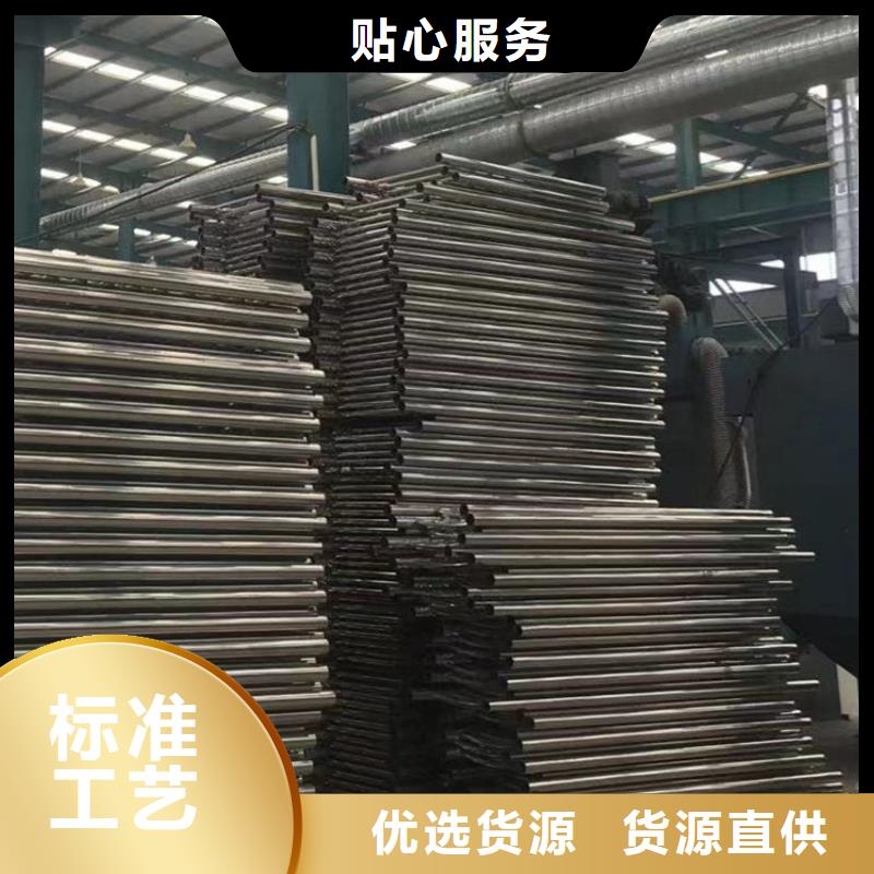 护栏【国道抗冲击围栏】产地直供