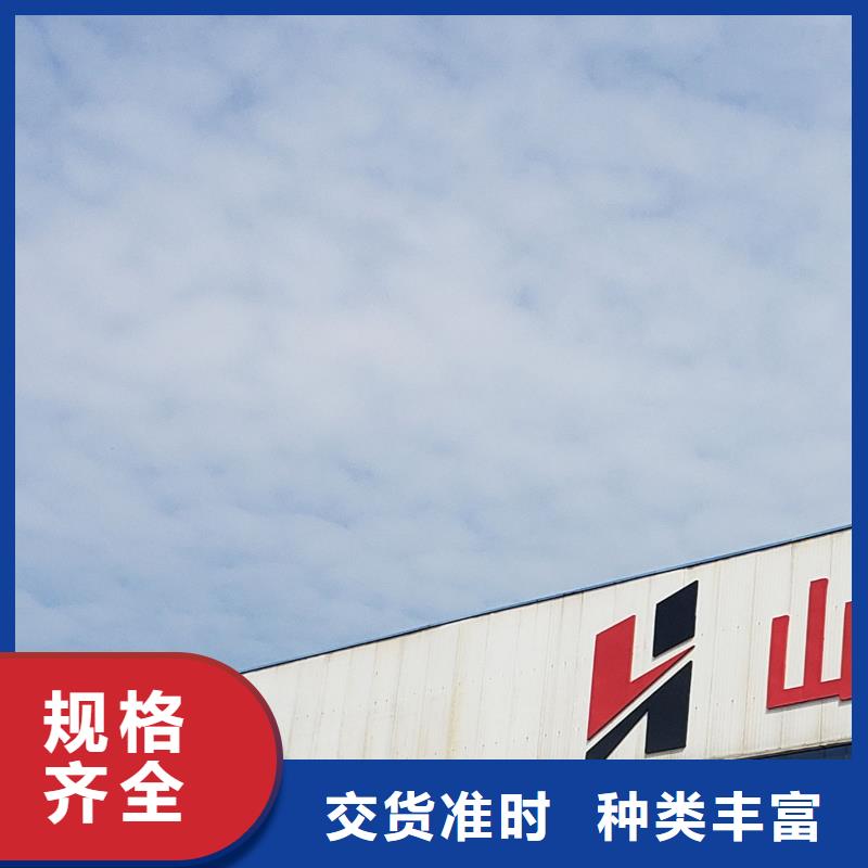 护栏景观护栏厂口碑好实力强