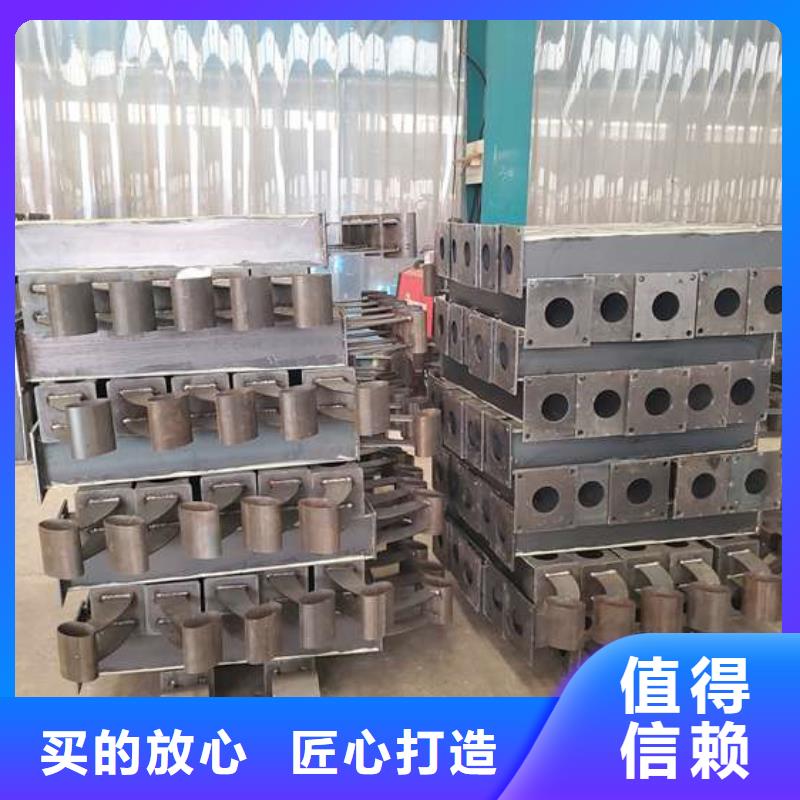 护栏_不锈钢复合管厂厂家自营
