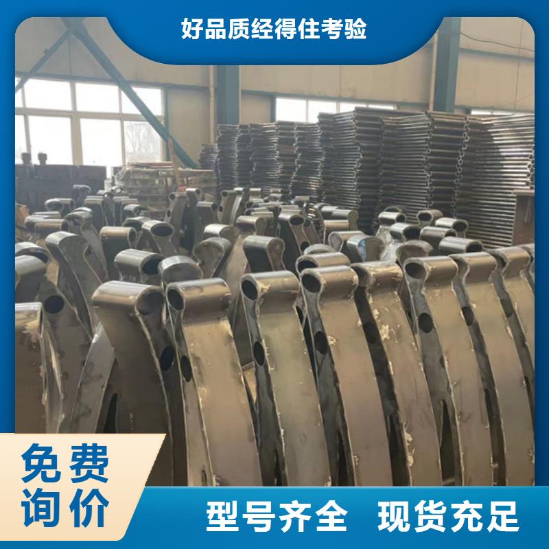 护栏防撞护栏厂工厂直销