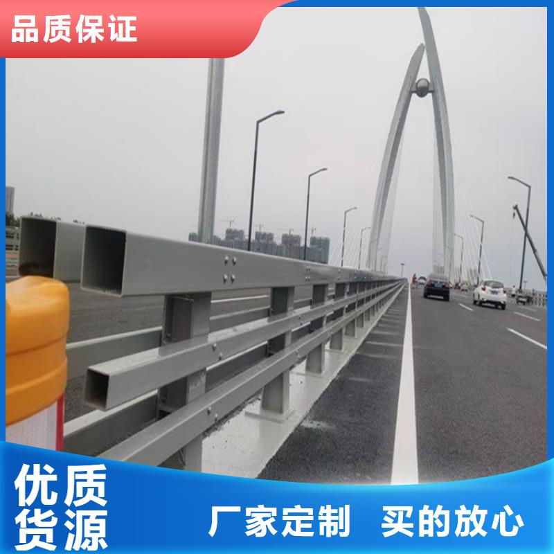 护栏_市政道路防护栏厂家直销规格多样