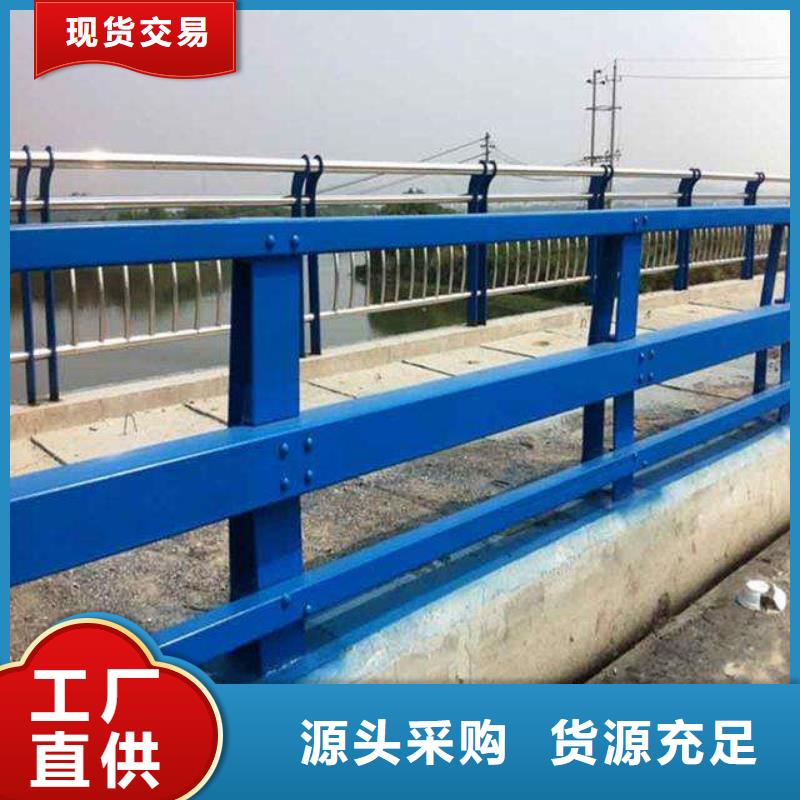 不锈钢防撞护栏质量好