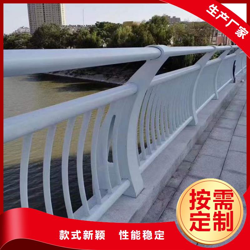 价格低的不锈钢护栏栏杆生产厂家