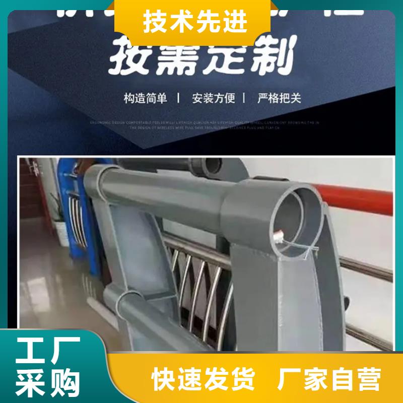 护栏【热镀锌立柱】多年行业积累