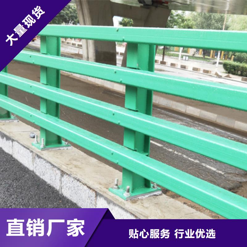 护栏道路隔离栏量少也做
