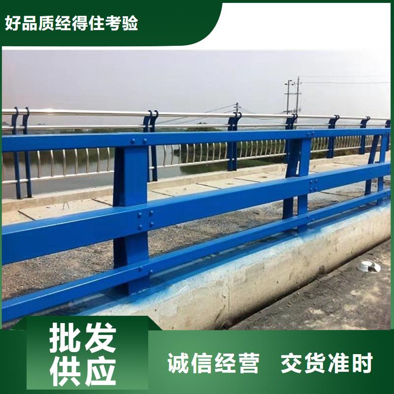 护栏不锈钢复合管厂根据要求定制