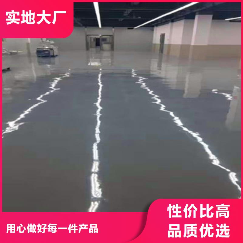 广东澄海防滑坡道地坪漆项目承接秀珀品牌