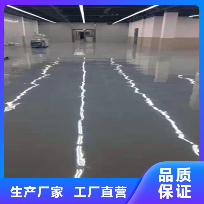 (美易涂)广东梅江停车位划线漆出厂价东升品牌