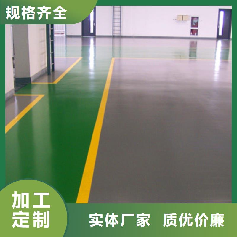 广东化州地下停车场地坪漆项目承接巴斯夫品牌