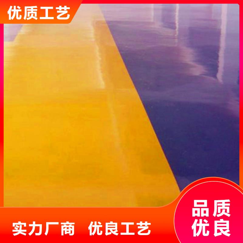 广东大鹏新区地下车库地板漆包工包料秀珀品牌