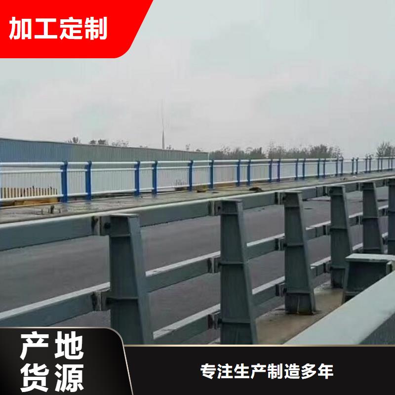 【绿洲】厦门桥梁复合管栏杆可按需定制