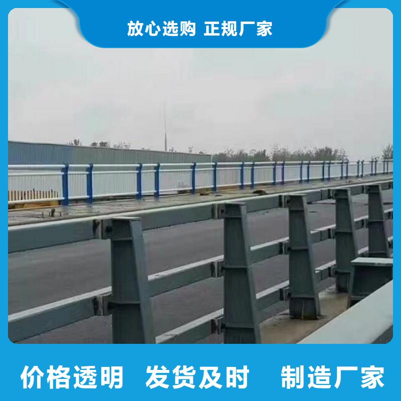 绿洲沧州桥梁护栏整体强度稳定性好