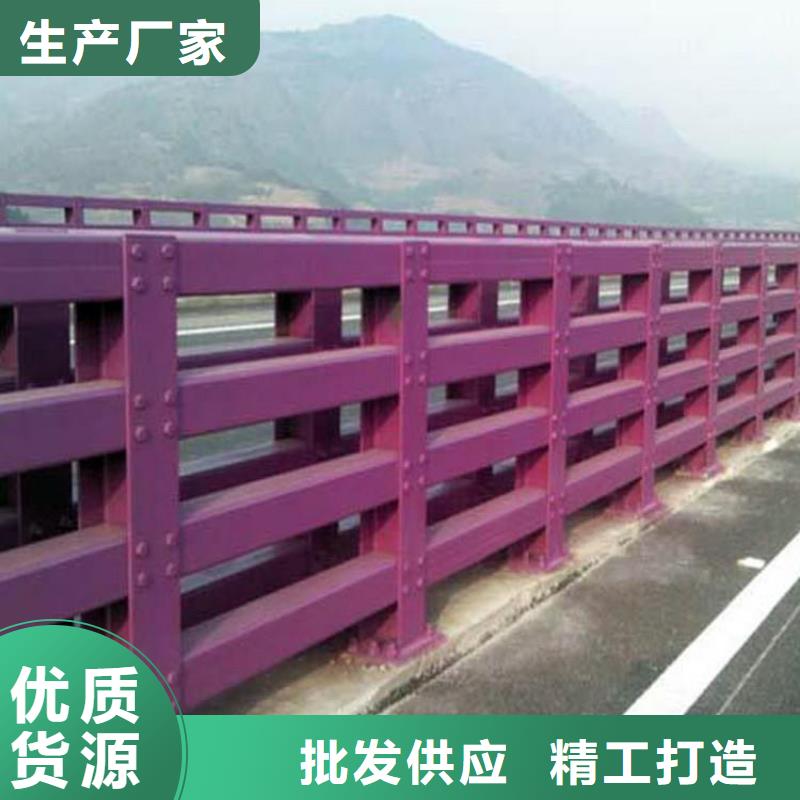 绿洲沧州桥梁护栏整体强度稳定性好