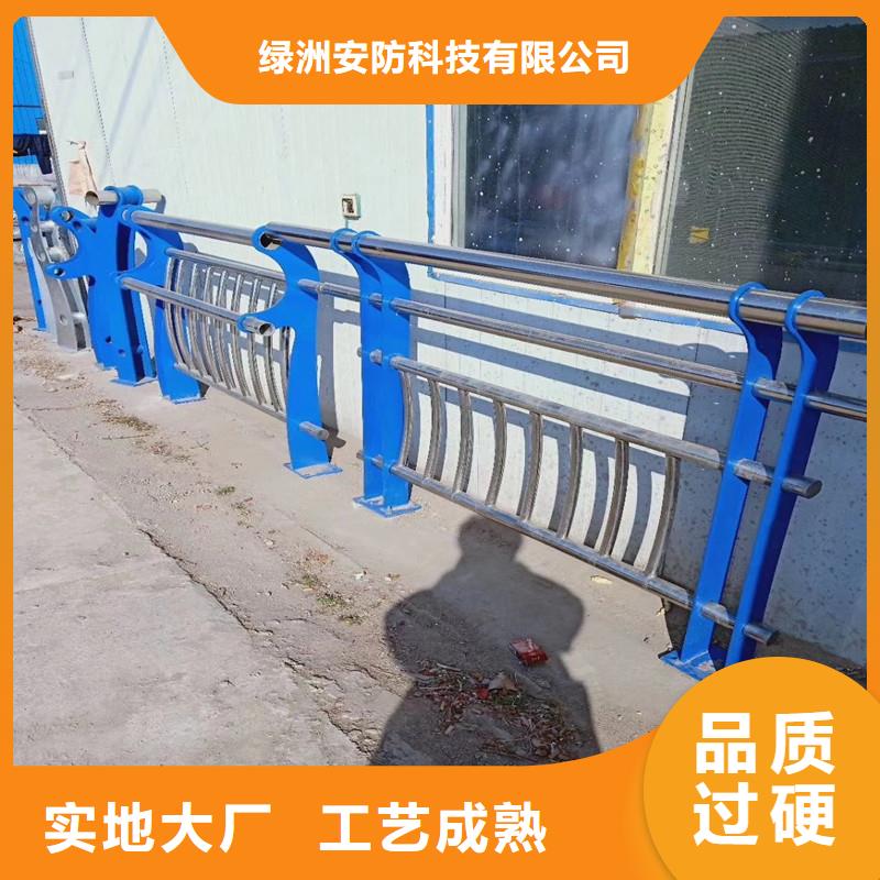 7月份大庆市灯光景观护栏绿洲护栏厂家