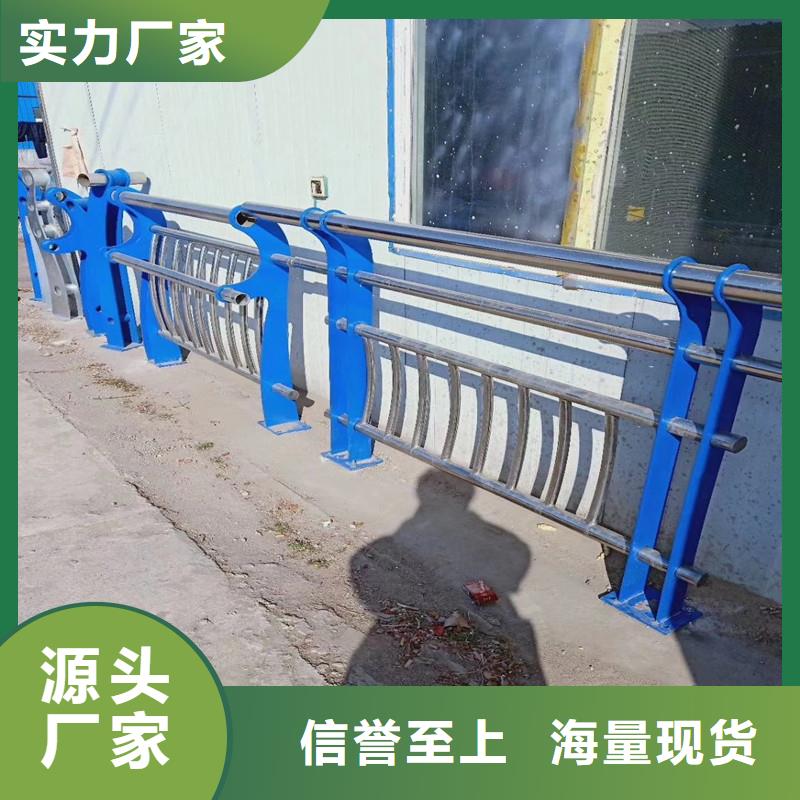 湖南衡阳Q345不锈钢复合管护栏不锈钢管子