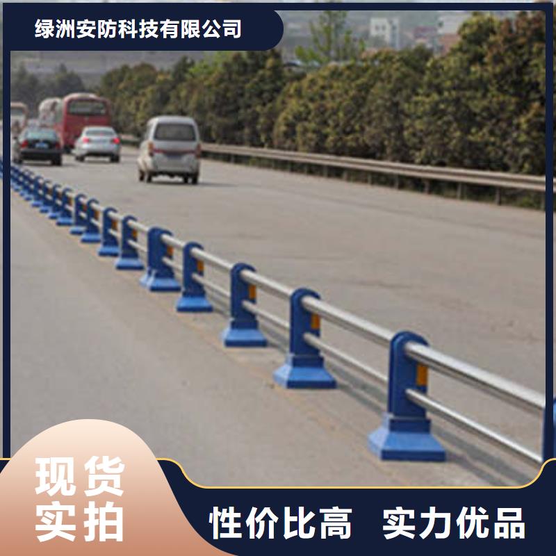 __本地7月份宜春市高速公路防撞栏防撞护栏厂家
