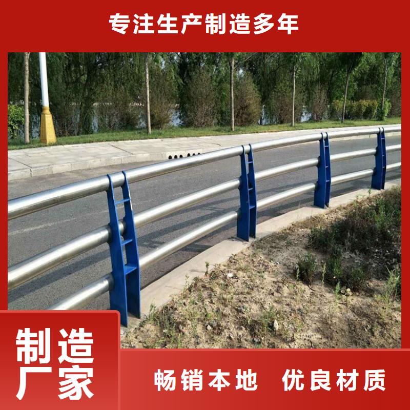 7月份河南鹤壁不锈钢立柱安全性更高