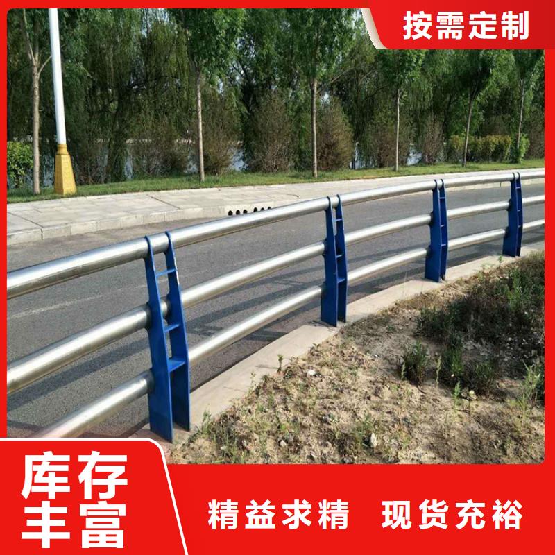 7月份韶关市高速公路防撞栏杆防撞栏杆价格
