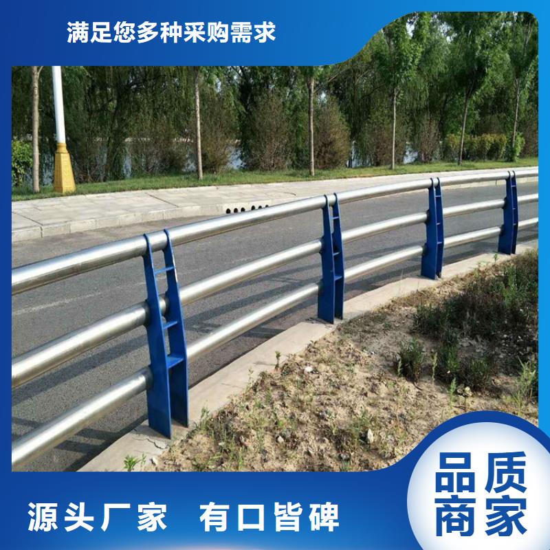 (绿洲)黑龙江桥梁不锈钢复合管栏杆护栏桥梁护栏厂家