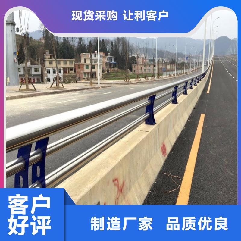 7月份濮阳市防撞桥梁护栏整体强度稳定性好