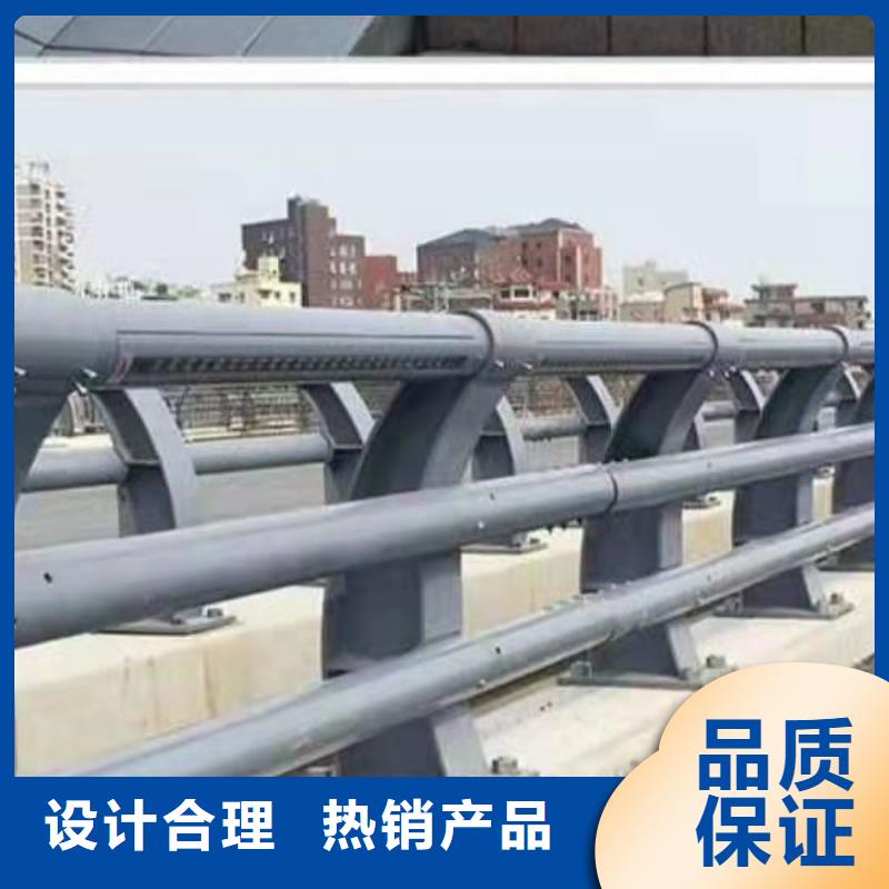 天津天桥护栏栏杆品质优良