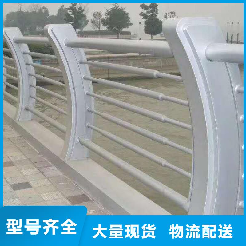 天津天桥护栏栏杆品质优良