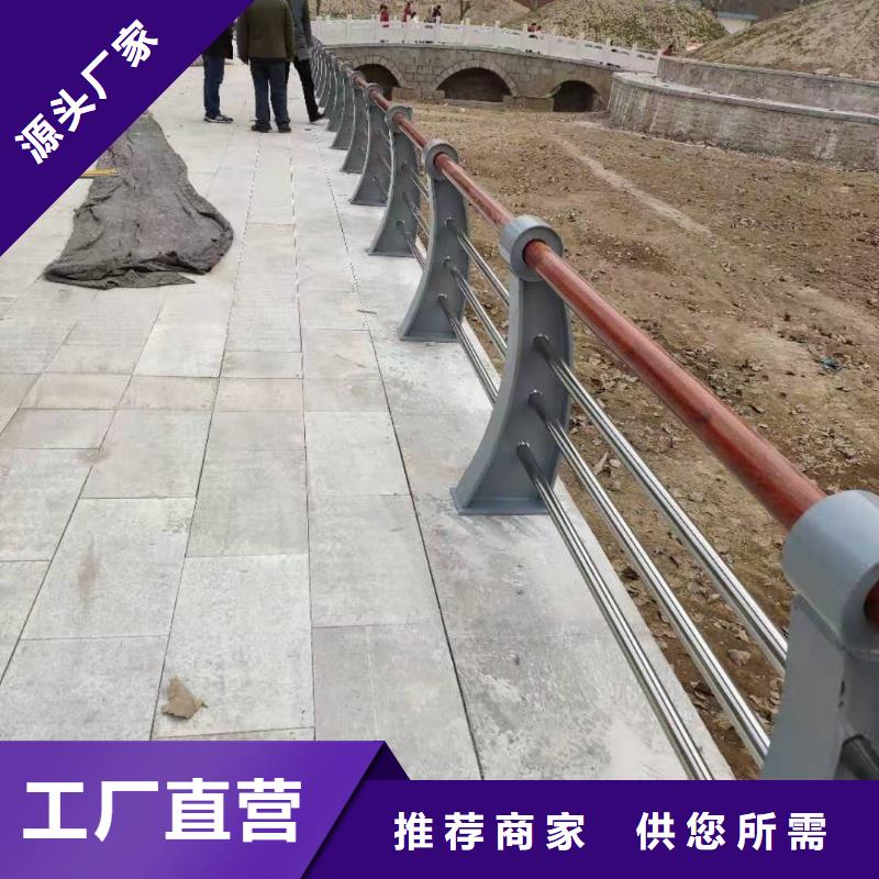 浙江杭州绿洲道路护栏承压能力强